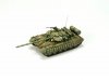 Modelcollect UA72059 T-64AV Main Battle Tank (1:72)